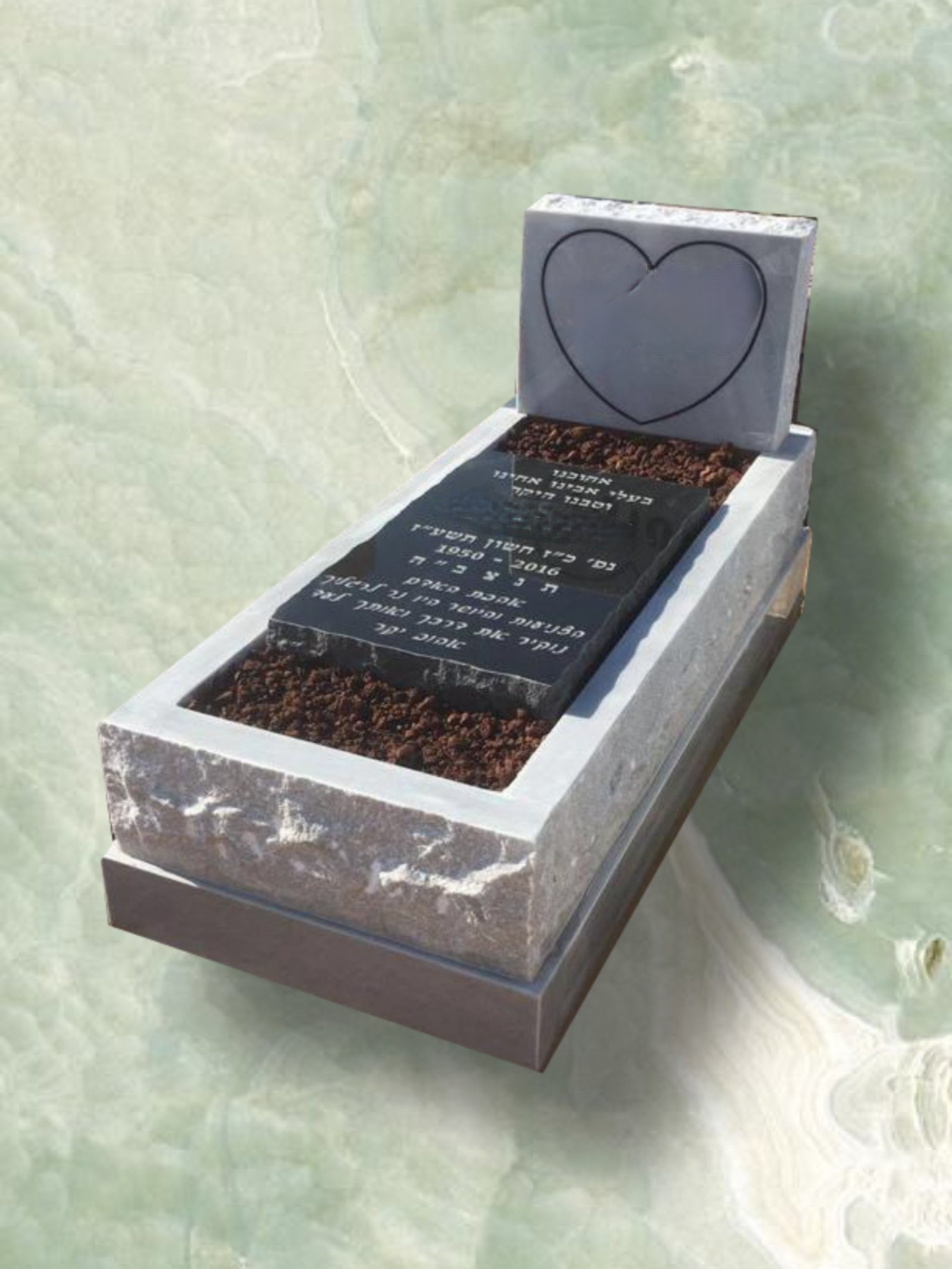 תיקון מצבות