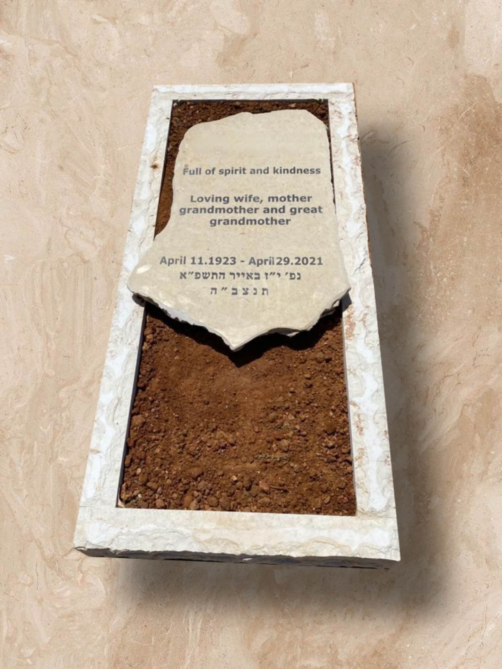 ייצור מצבות