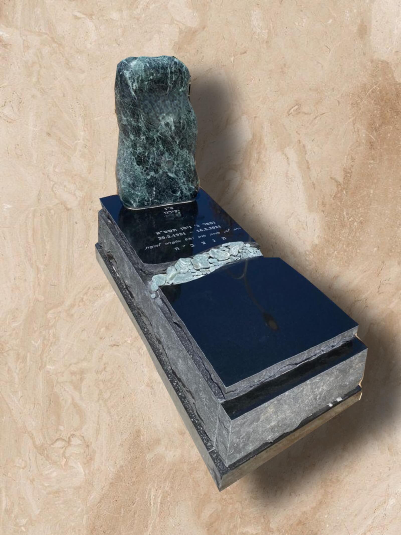 מצבות אבן בזלת