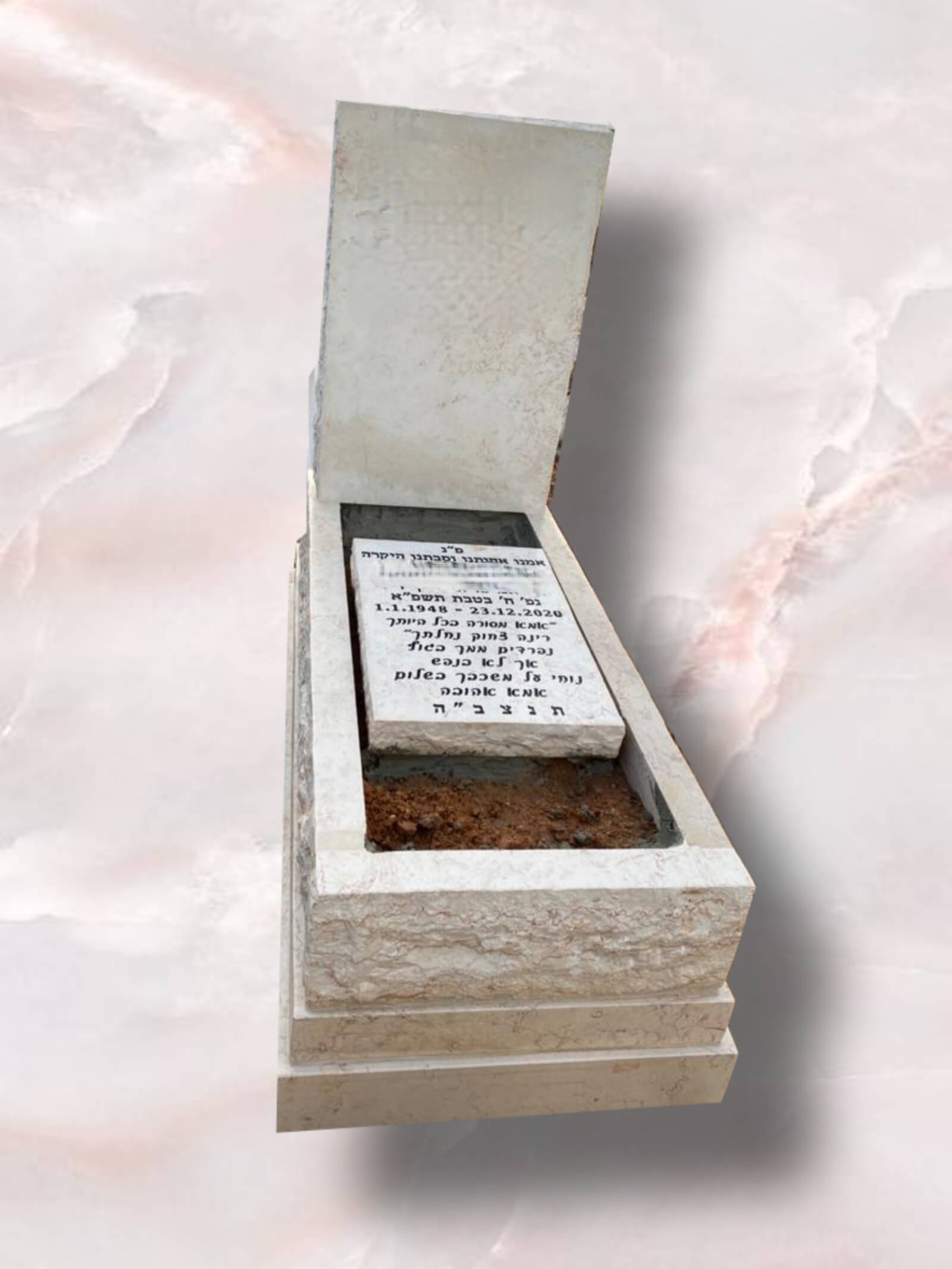 חידוש אותיות מצבה