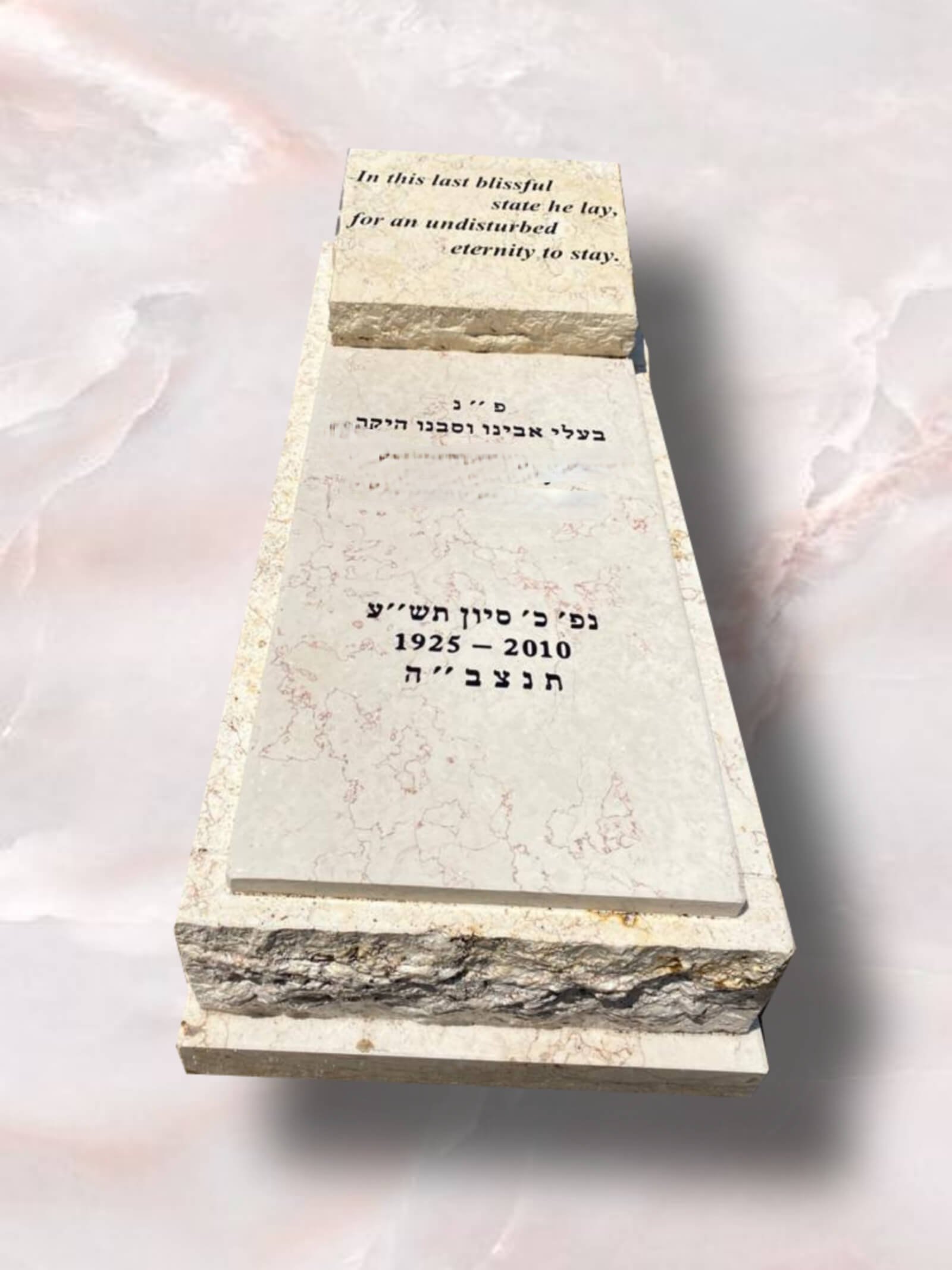 עיצוב מצבות מיוחדות