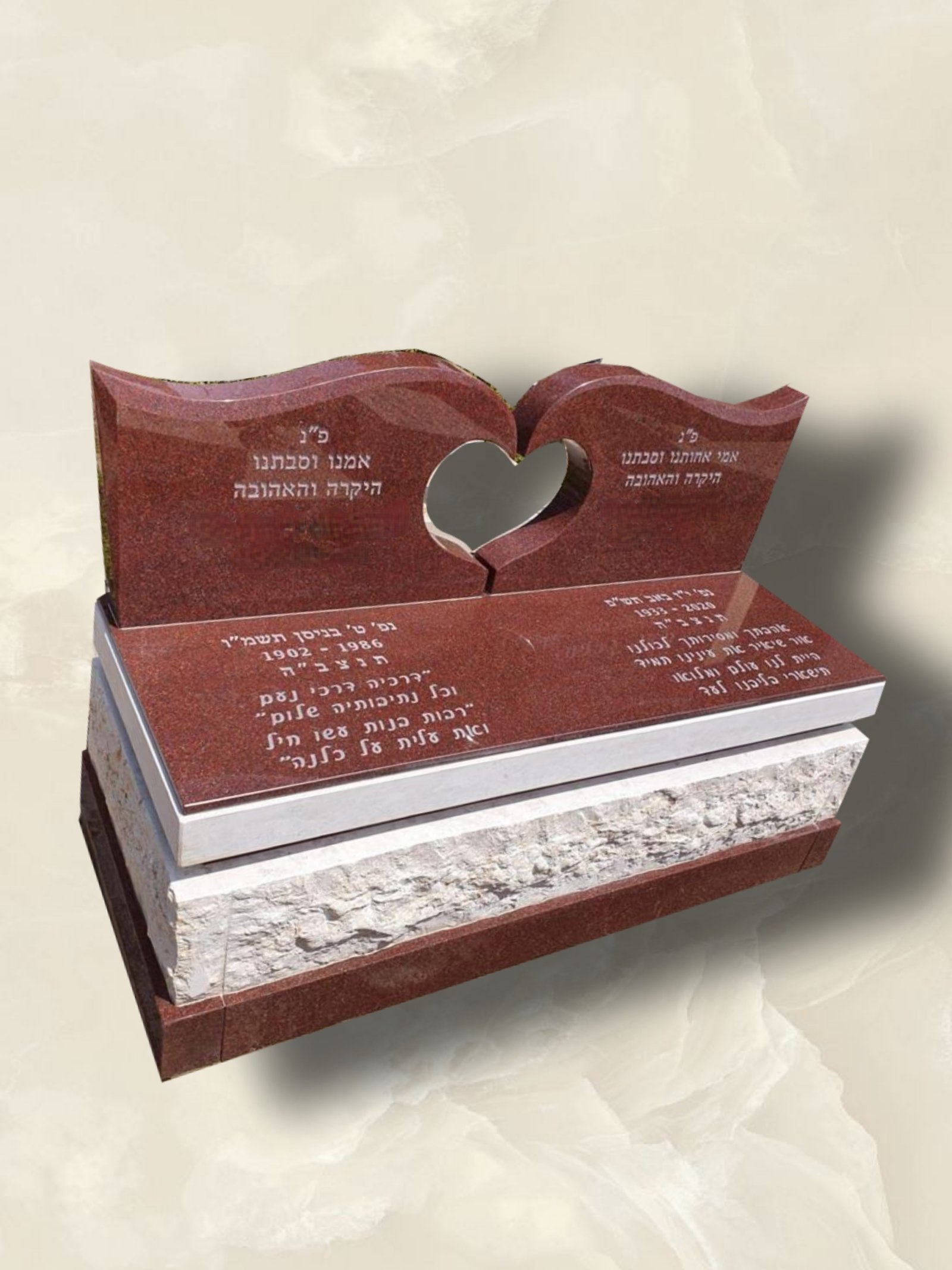 מצבות מסלע גרניט אדום