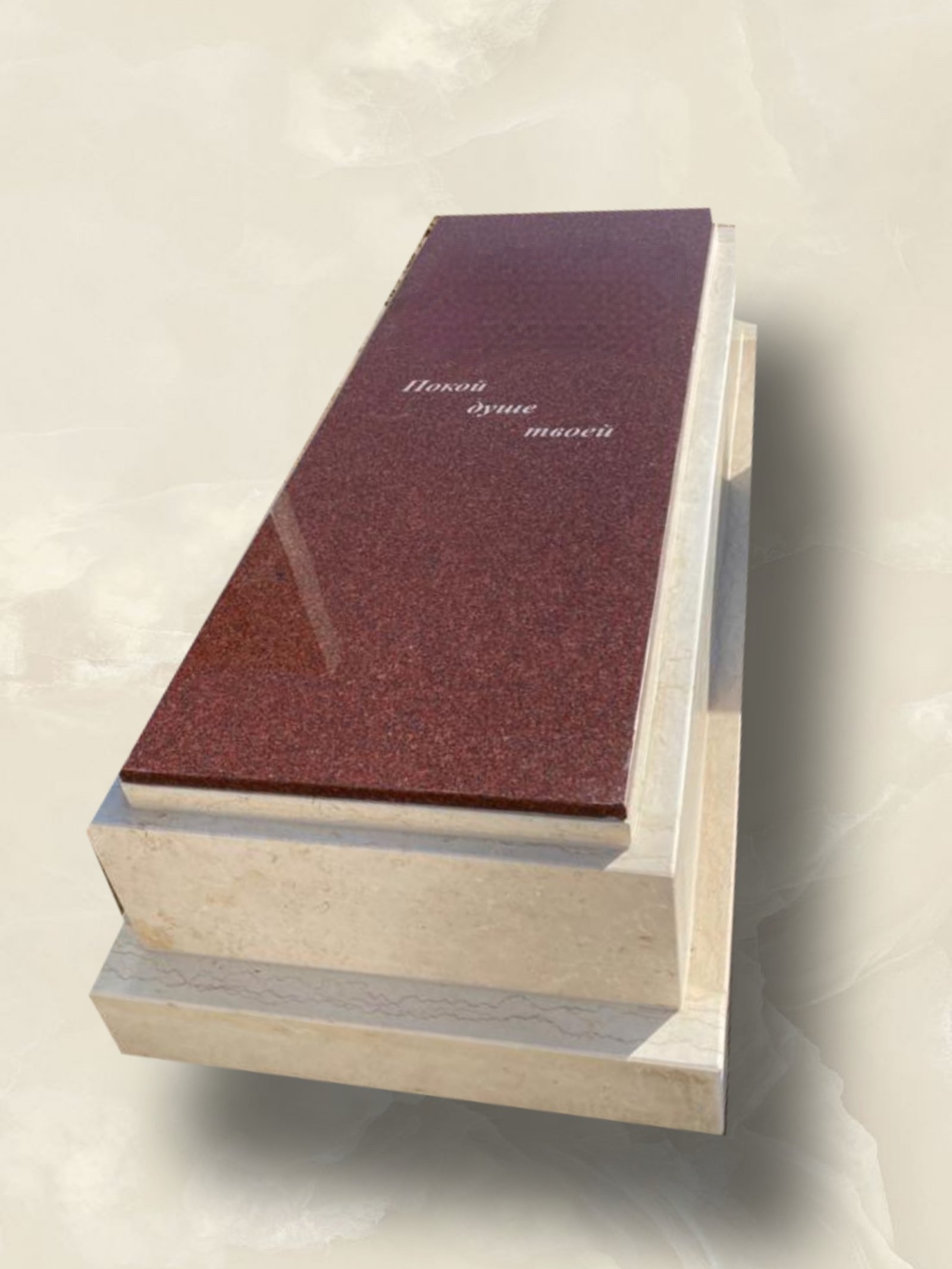 מצבות משפחתיות