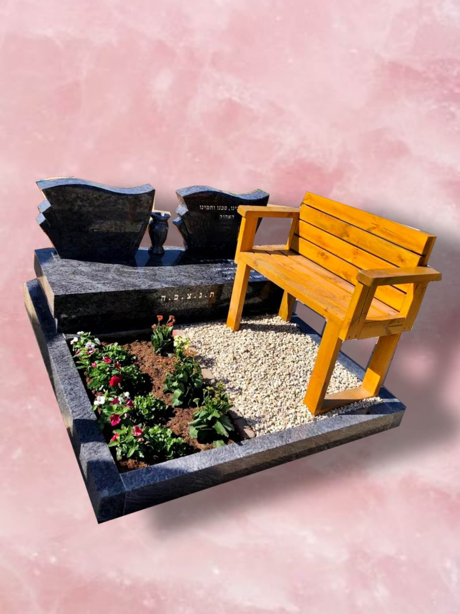 מצבה משפחתית