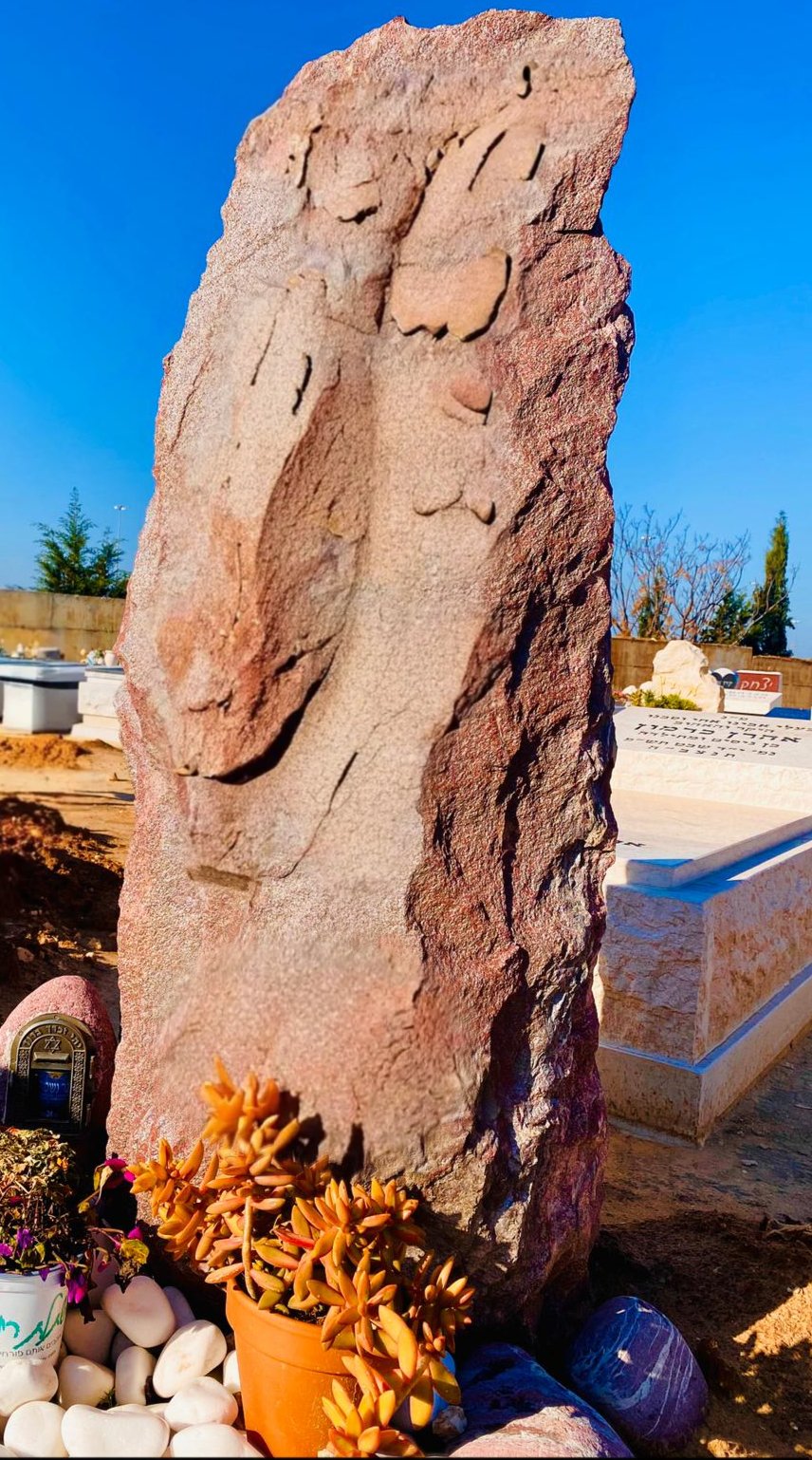 מצבה מאבן אחת